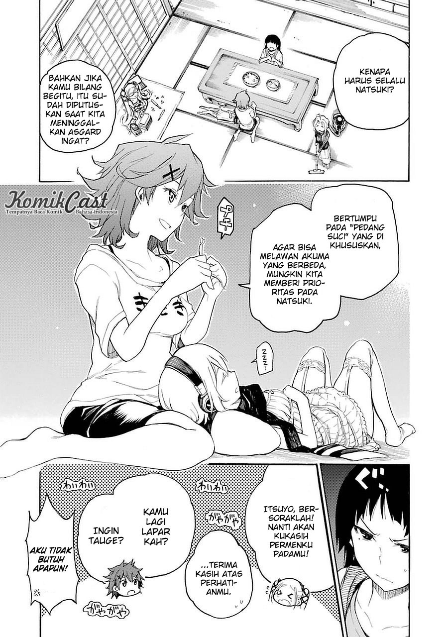 Chapter 2 - halaman 17