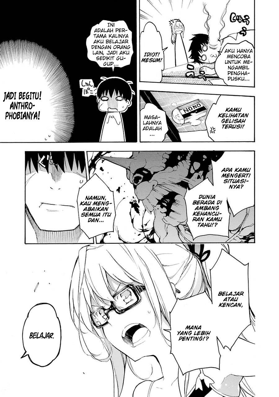 Chapter 2 - halaman 25