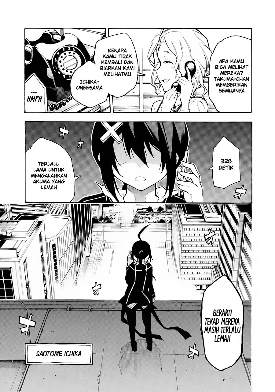 Chapter 1 - halaman 76