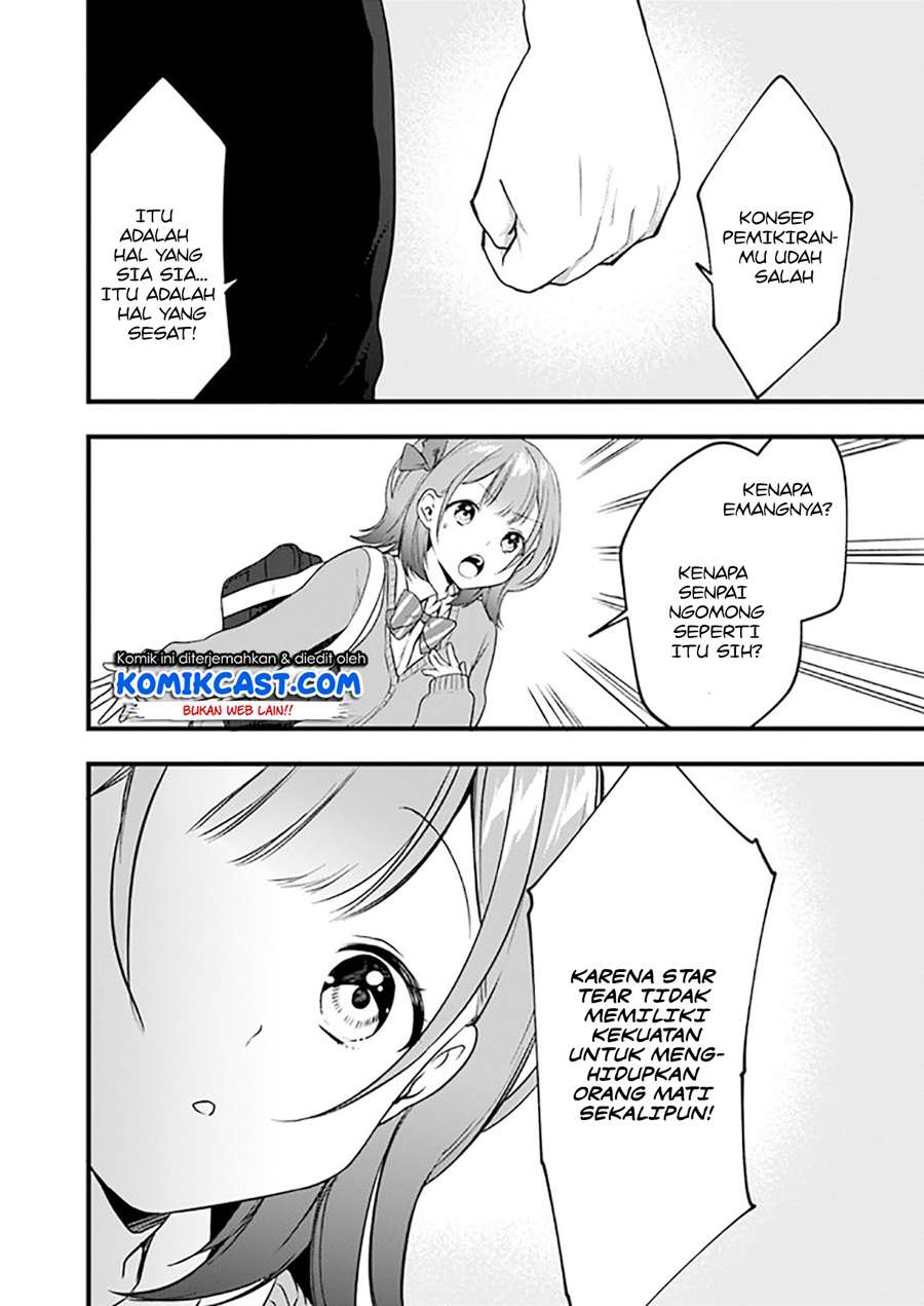 Chapter 7 - halaman 17