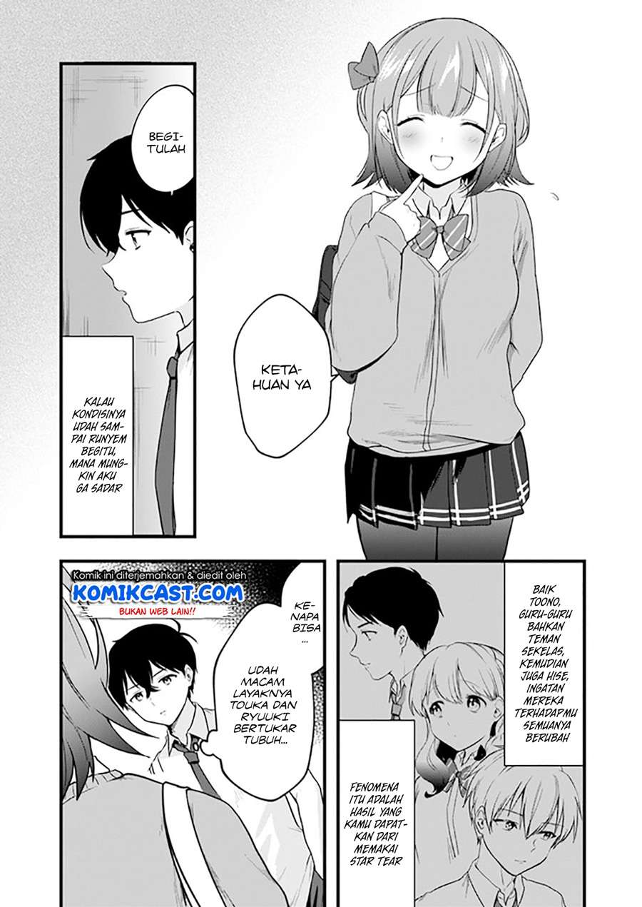 Chapter 7 - halaman 7
