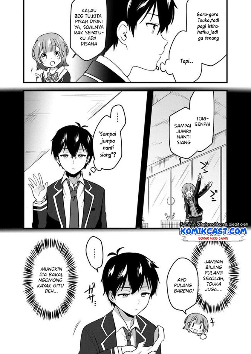 Chapter 2 - halaman 14