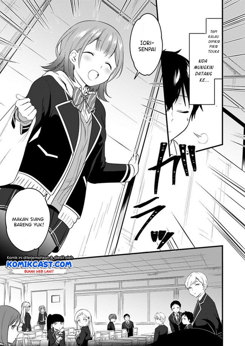 Chapter 2 - halaman 15