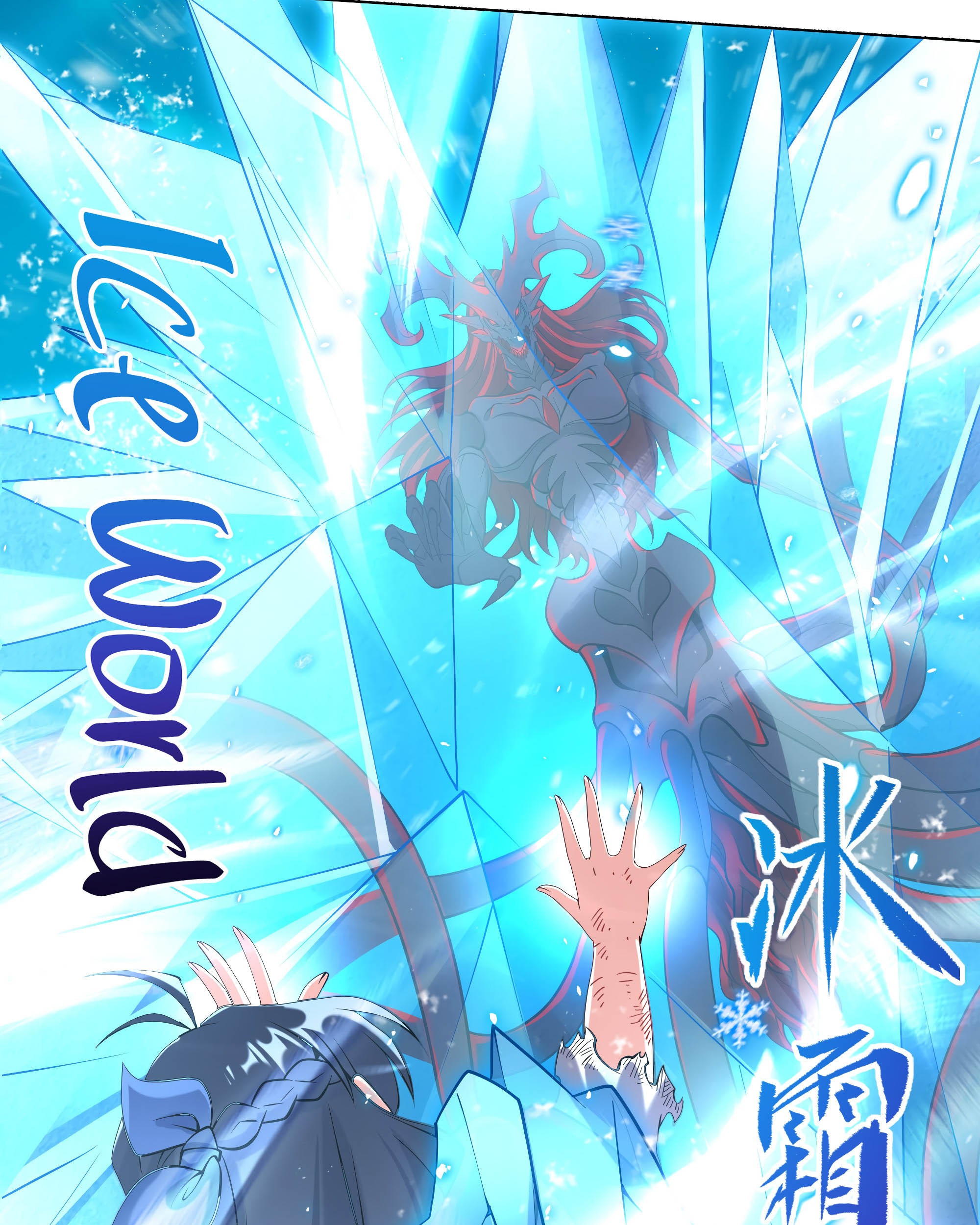Chapter 9 - halaman 50