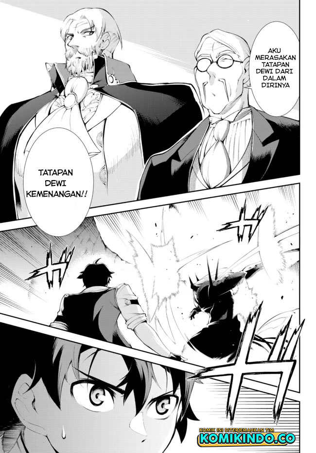 Chapter 16.1 - halaman 17