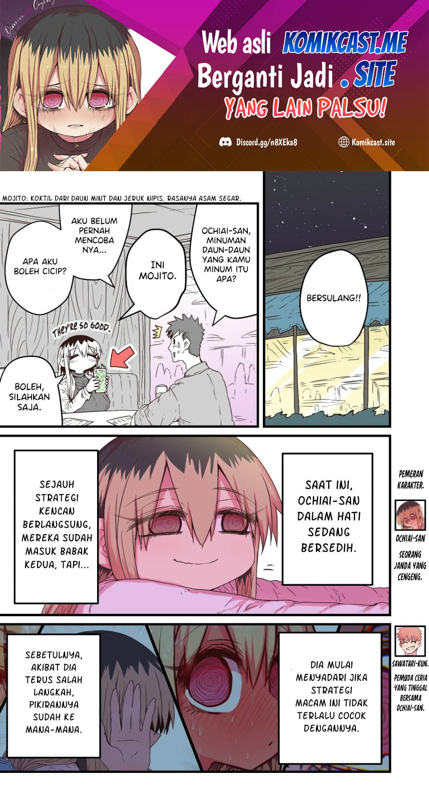 Chapter 49 - halaman 3