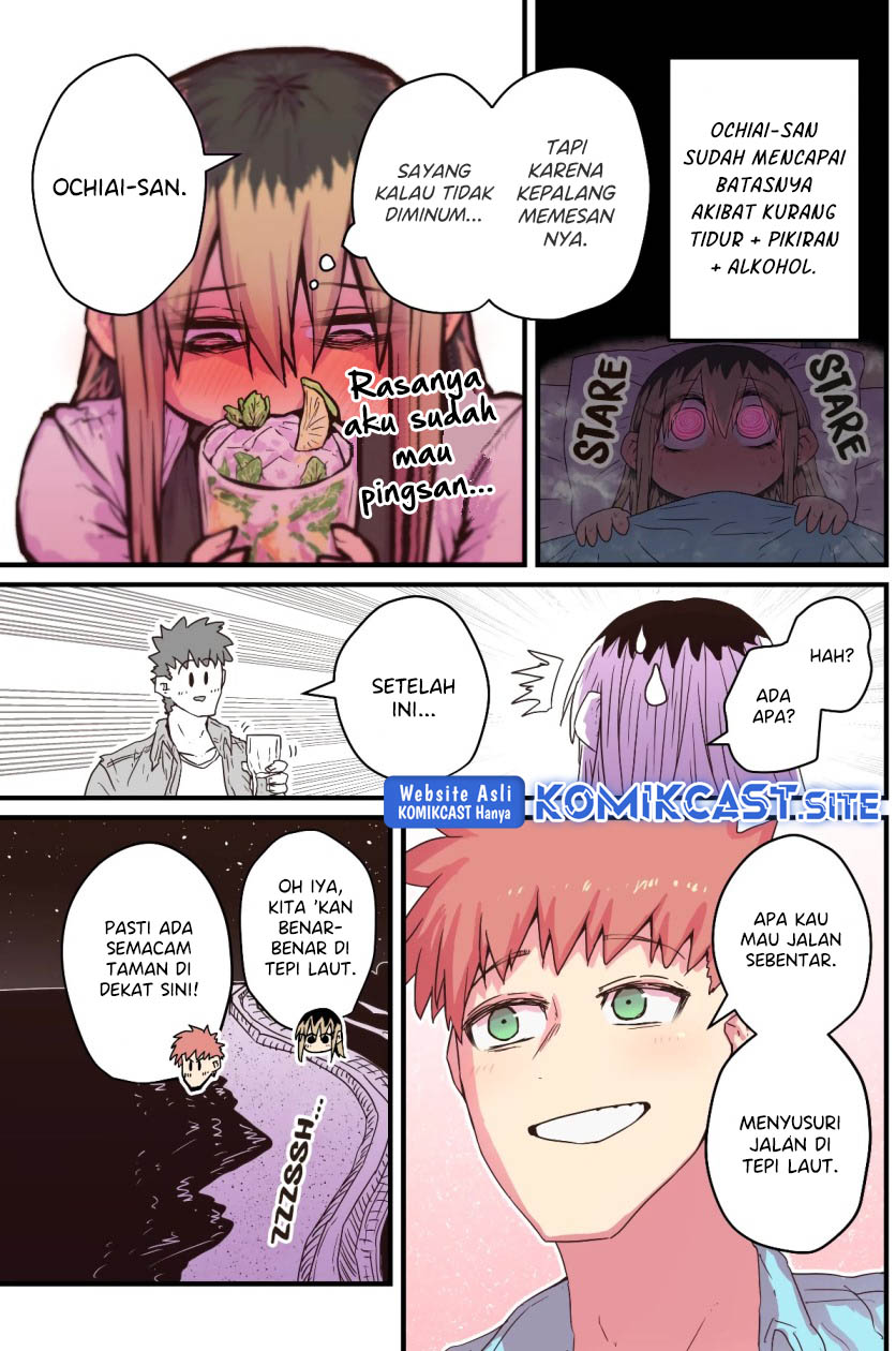 Chapter 49 - halaman 5