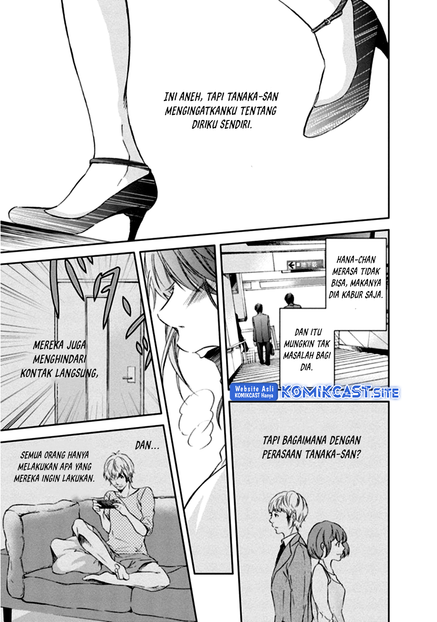 Chapter 3 - halaman 17