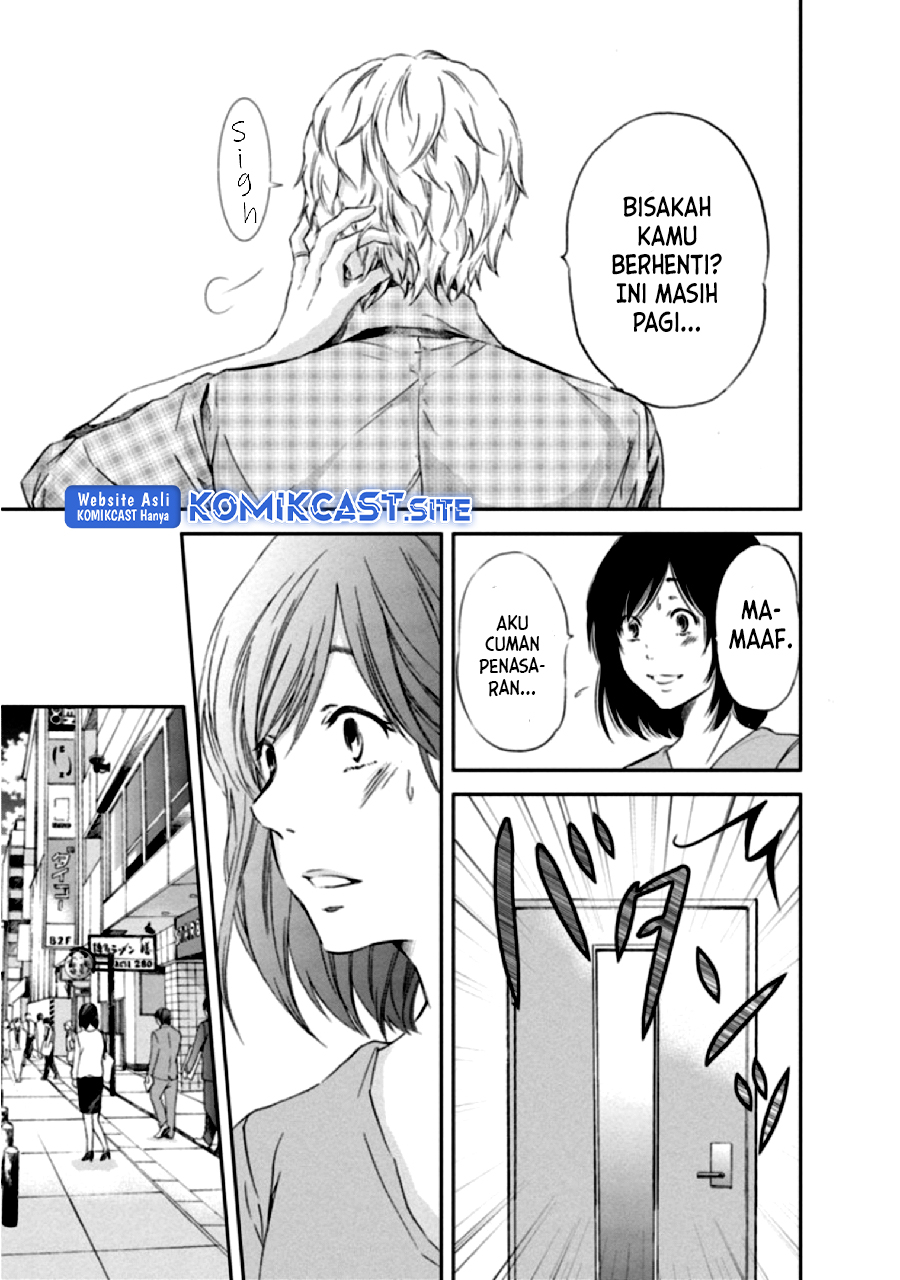 Chapter 3 - halaman 5