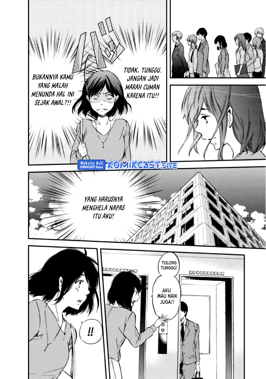 Chapter 3 - halaman 6