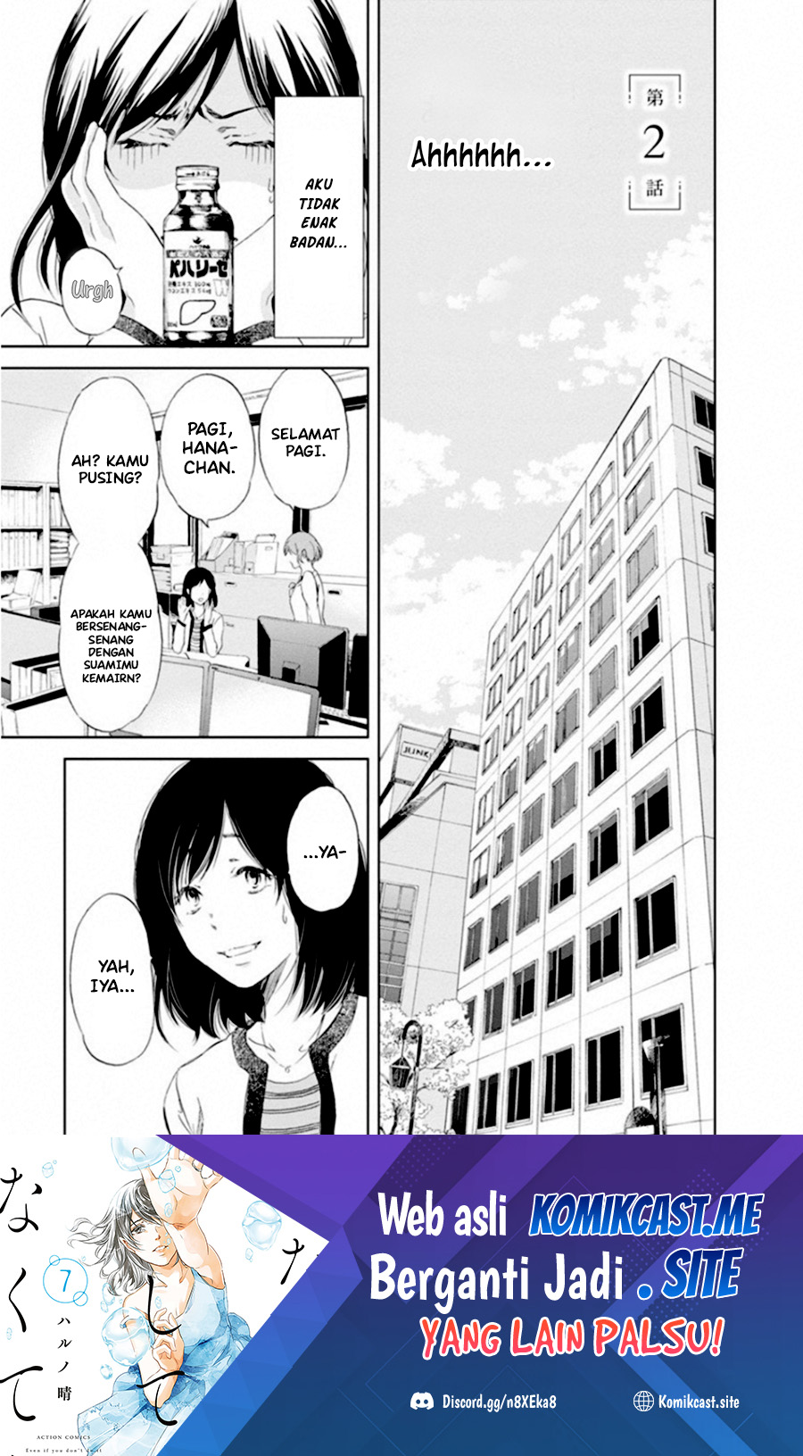 Chapter 2 - halaman 3