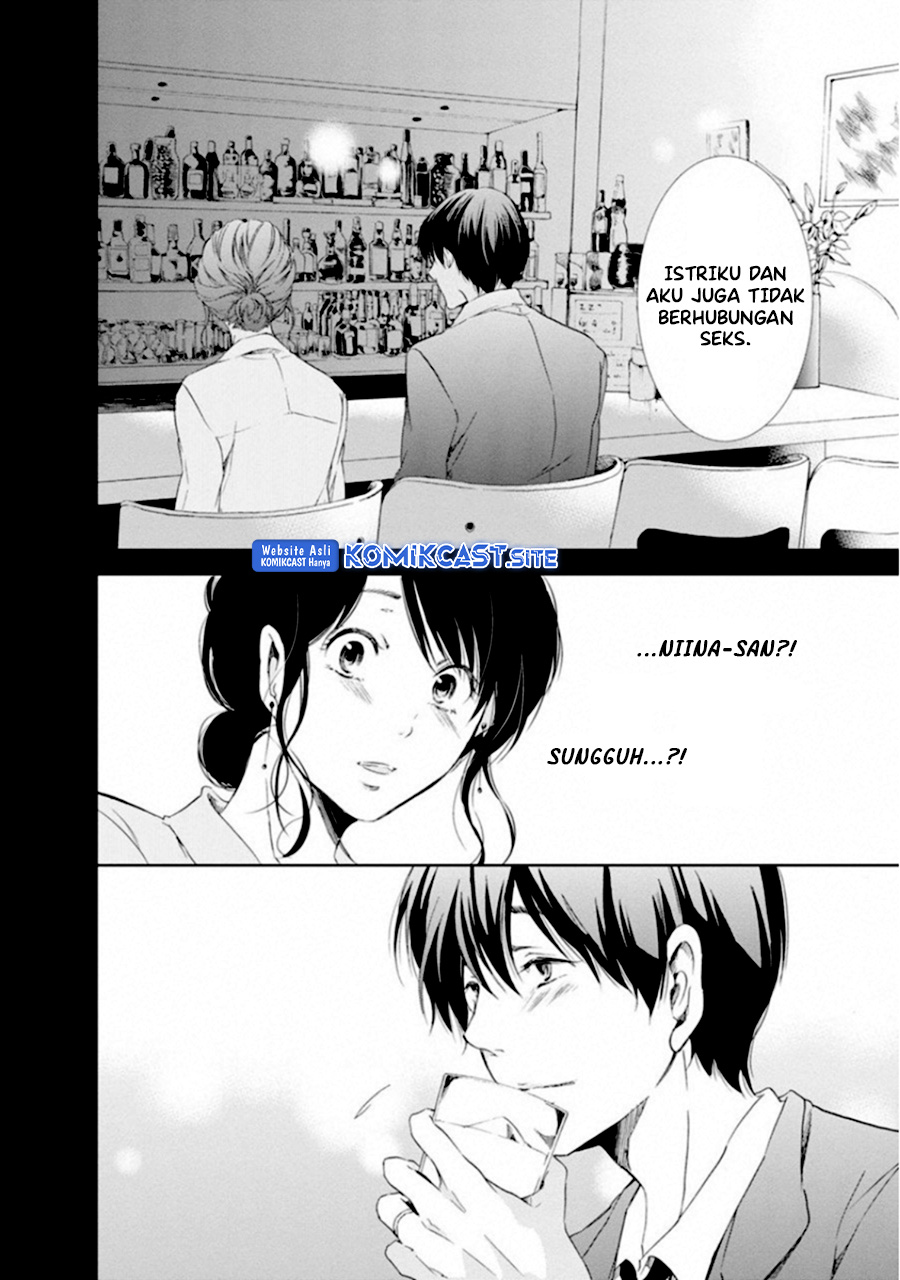 Chapter 2 - halaman 6