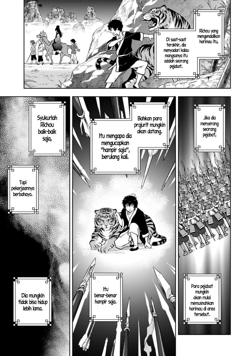 Chapter 109 - halaman 13