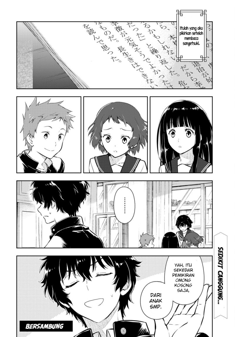 Chapter 109 - halaman 14