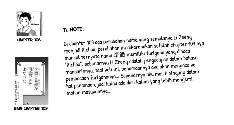 Chapter 109 - halaman 15