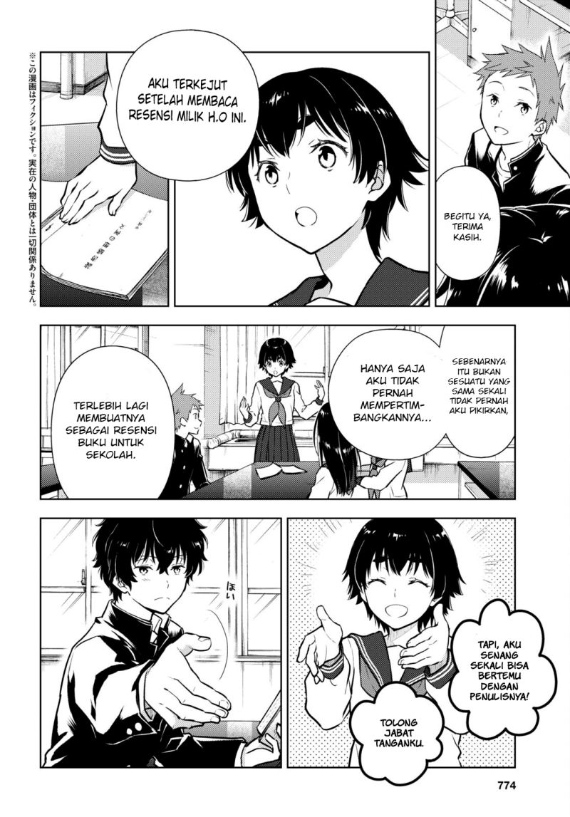 Chapter 109 - halaman 4