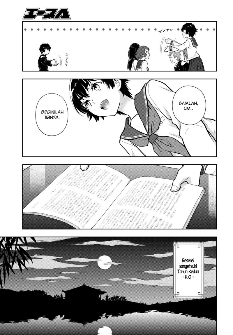Chapter 109 - halaman 5