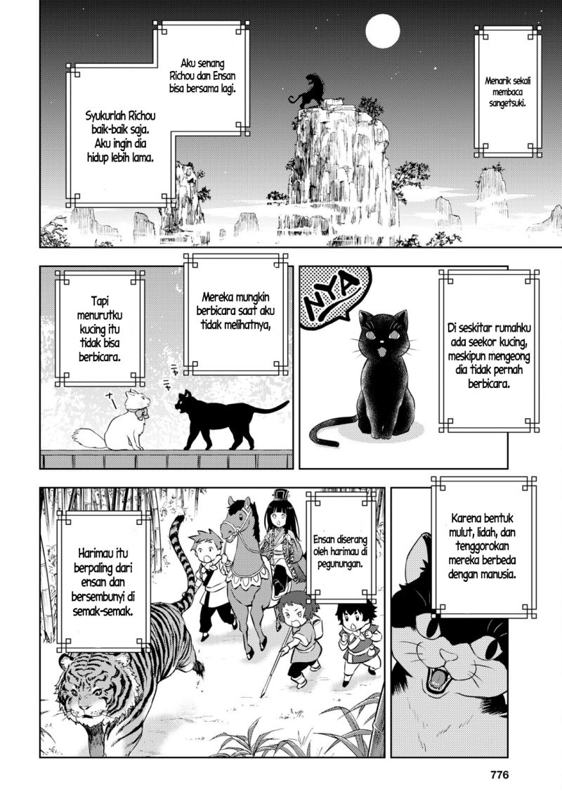 Chapter 109 - halaman 6