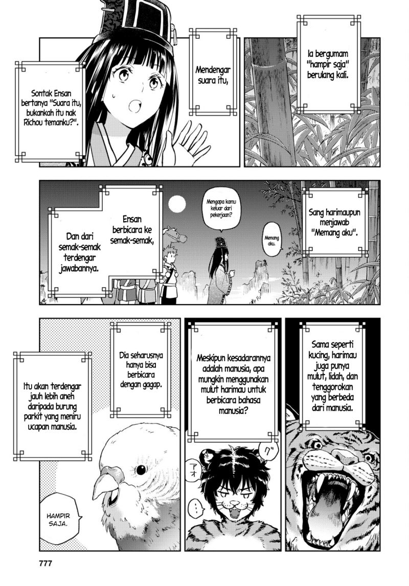 Chapter 109 - halaman 7