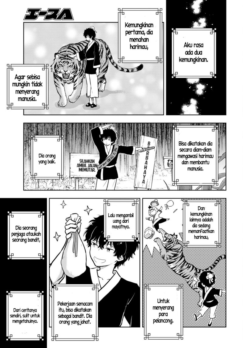 Chapter 109 - halaman 9