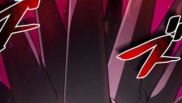 Chapter 10 - halaman 81