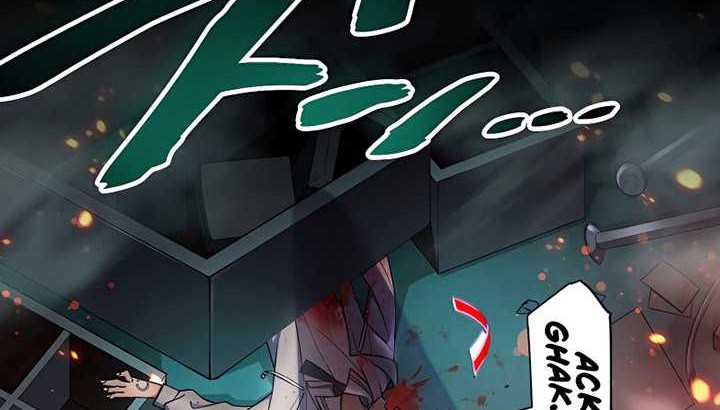 Chapter 10 - halaman 83