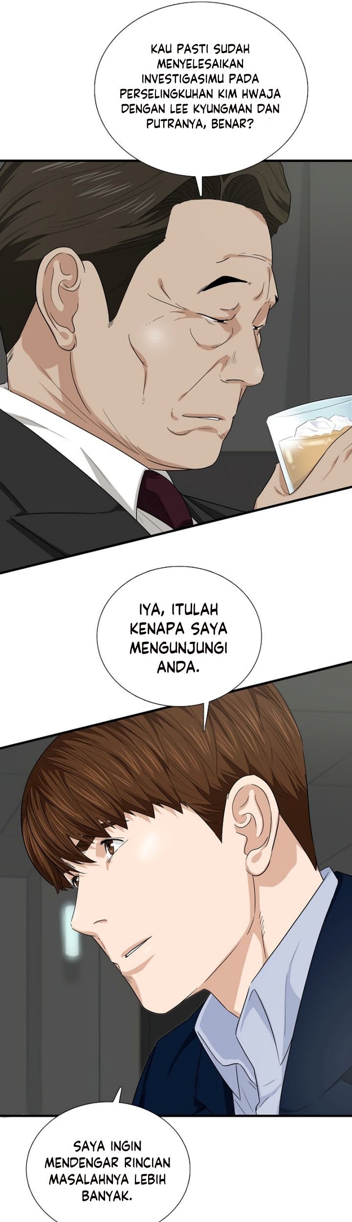 Chapter 66 - halaman 33