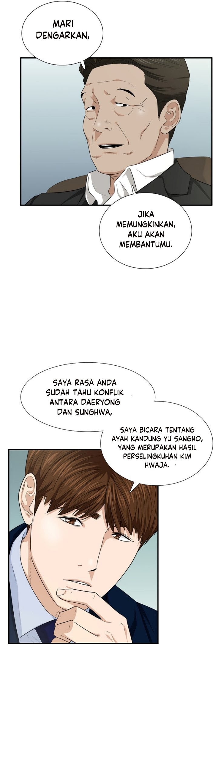 Chapter 66 - halaman 15