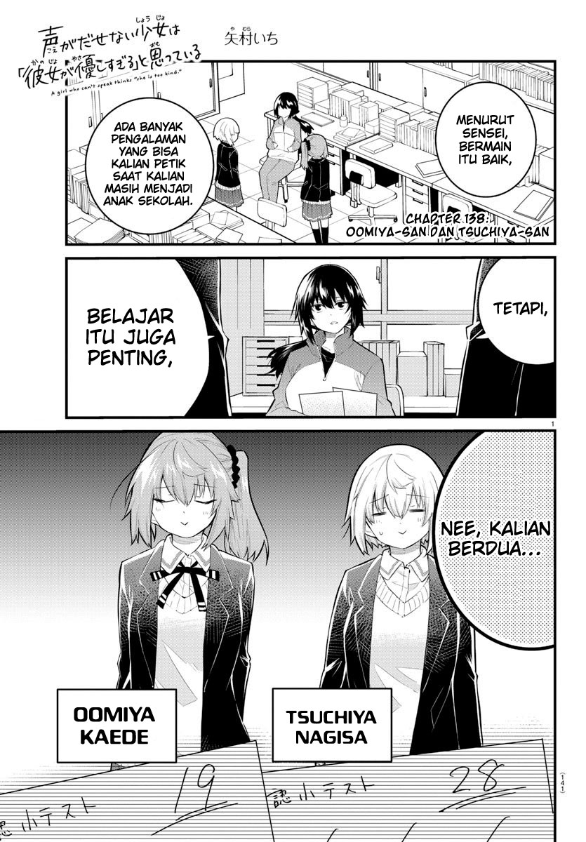 Chapter 138 - halaman 4