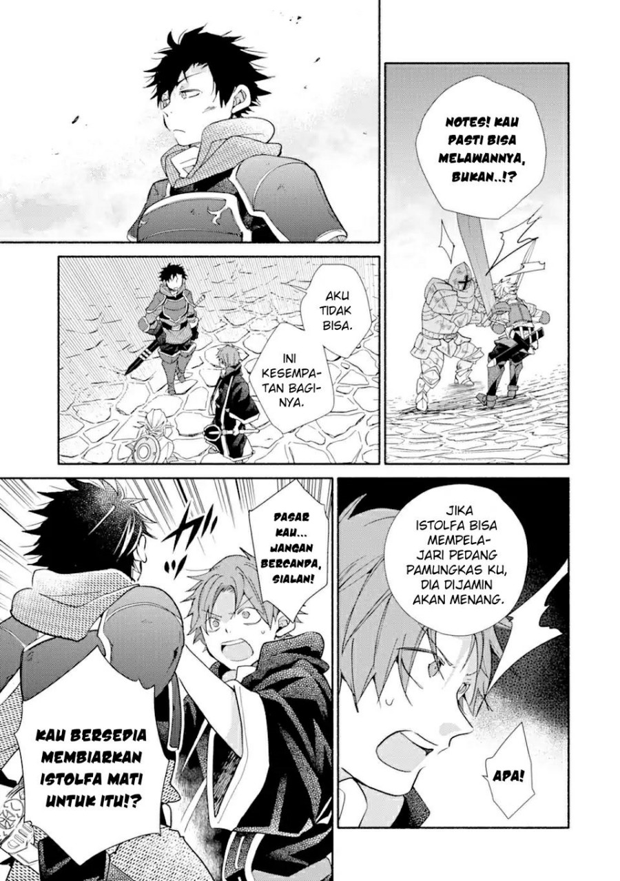 Chapter 23.2 - halaman 12