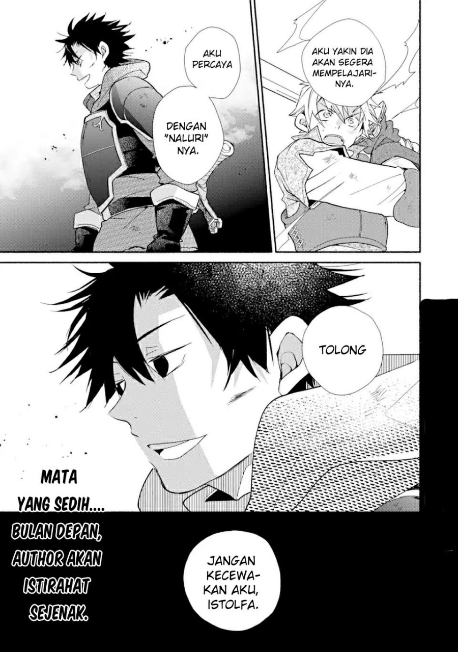 Chapter 23.2 - halaman 14
