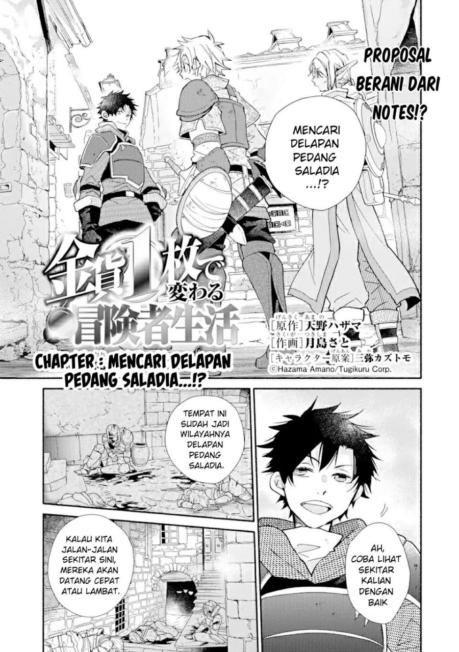 Chapter 23.1 - halaman 3