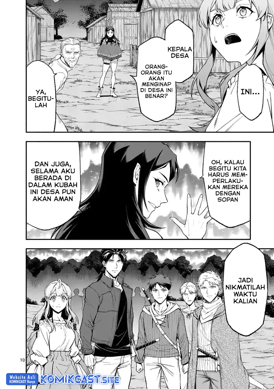 Chapter 55 - halaman 12