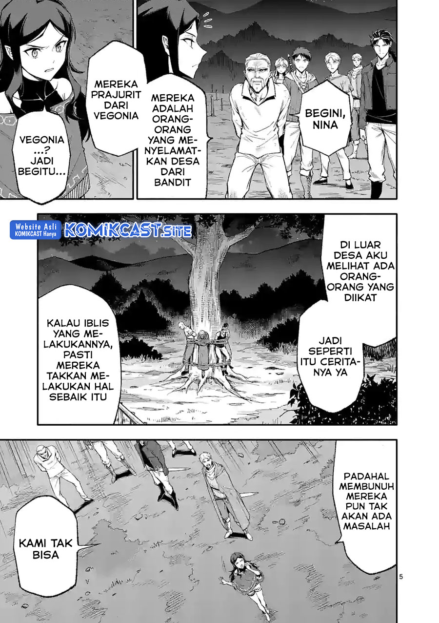 Chapter 55 - halaman 7