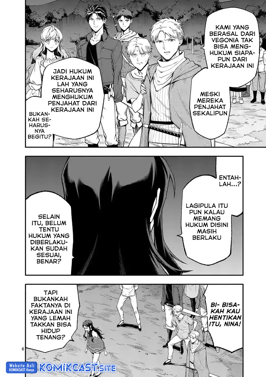 Chapter 55 - halaman 8