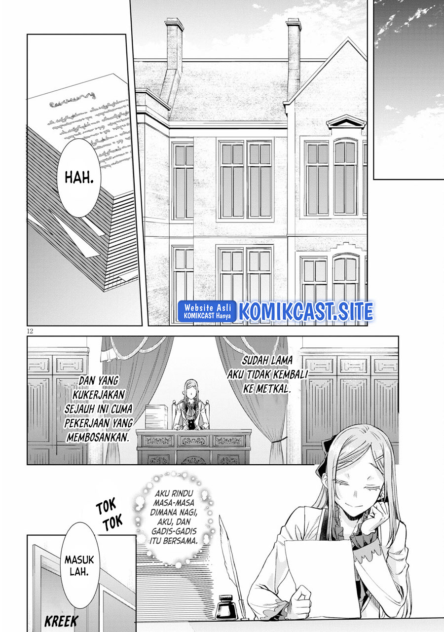 Chapter 43 - halaman 14
