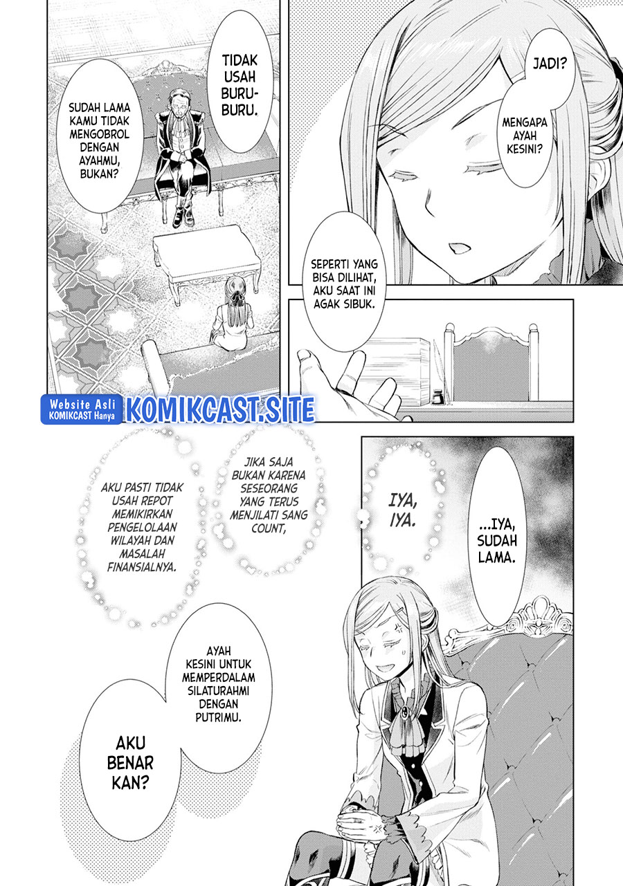 Chapter 43 - halaman 16