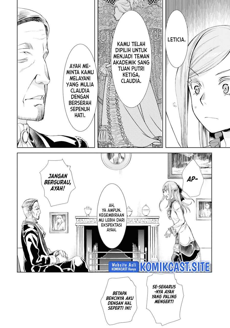 Chapter 43 - halaman 18