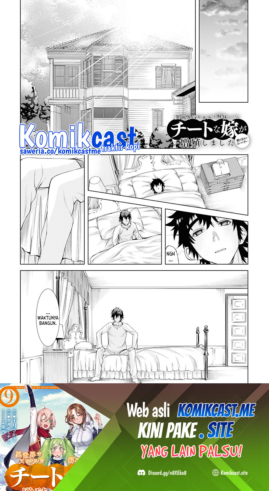 Chapter 43 - halaman 3