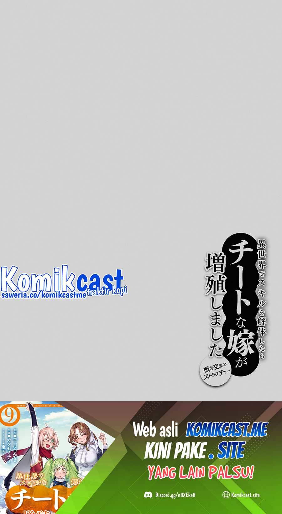 Chapter 43 - halaman 28