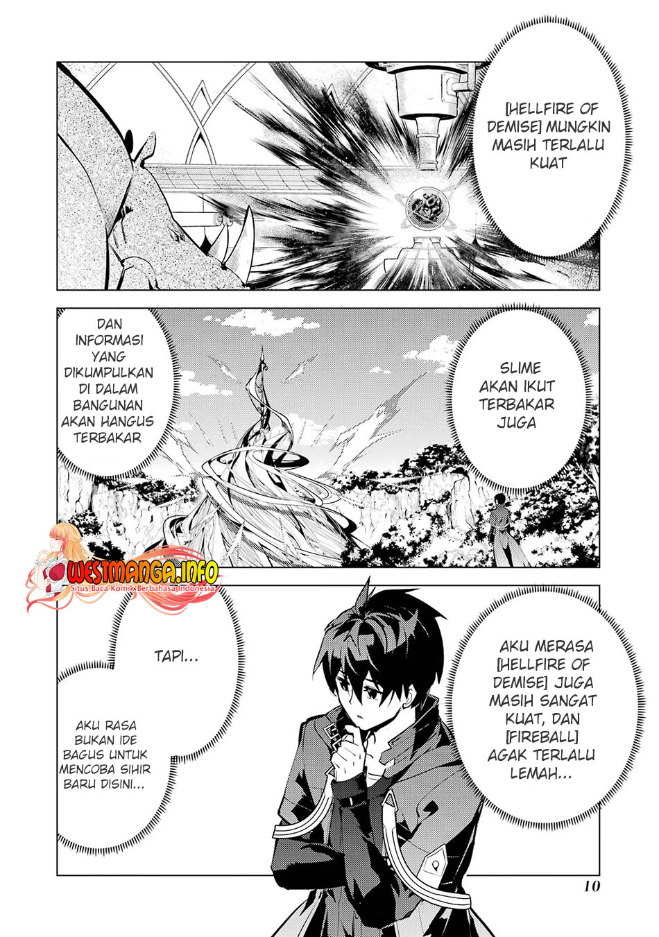 Chapter 52.1 - halaman 12