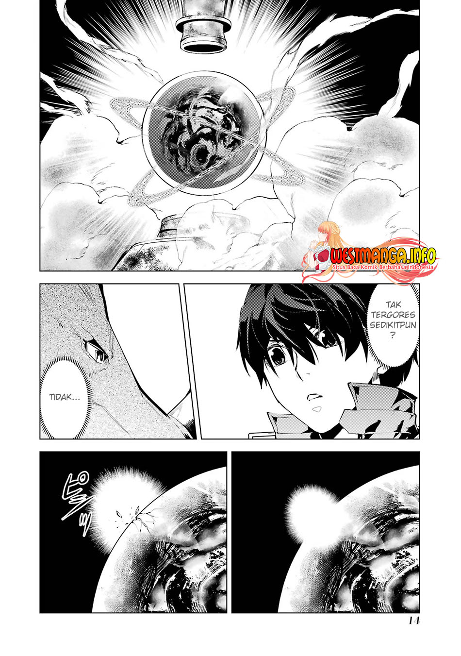 Chapter 52.1 - halaman 17