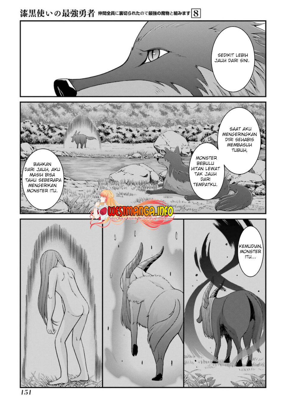 Chapter 42.2 - halaman 6