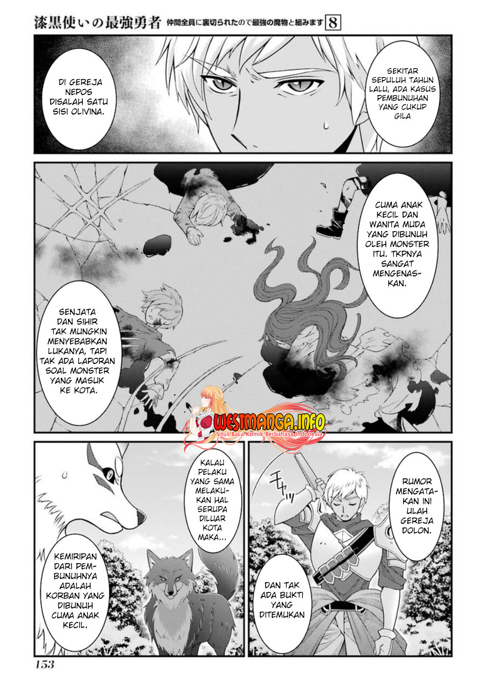 Chapter 42.2 - halaman 8