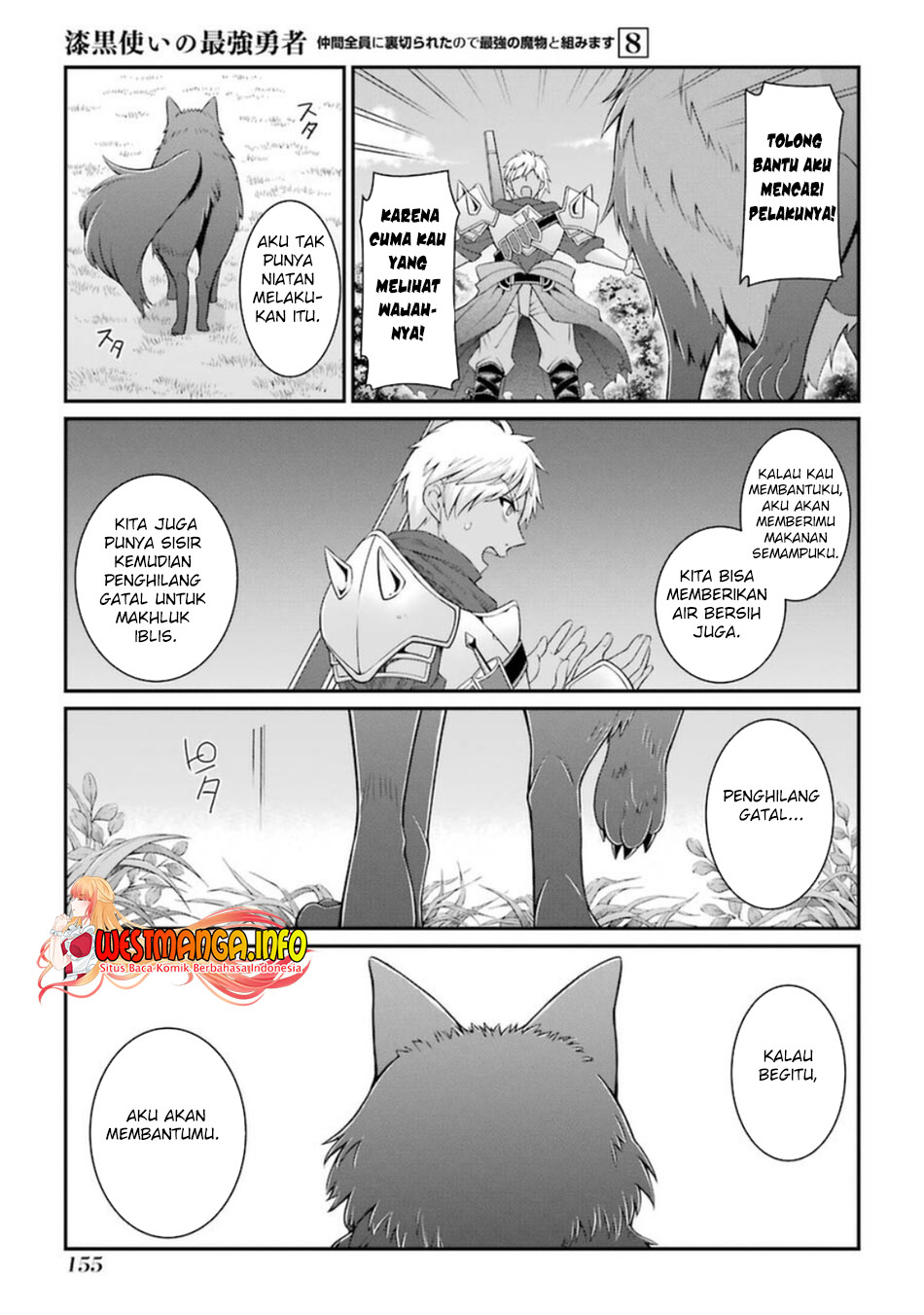 Chapter 42.2 - halaman 10