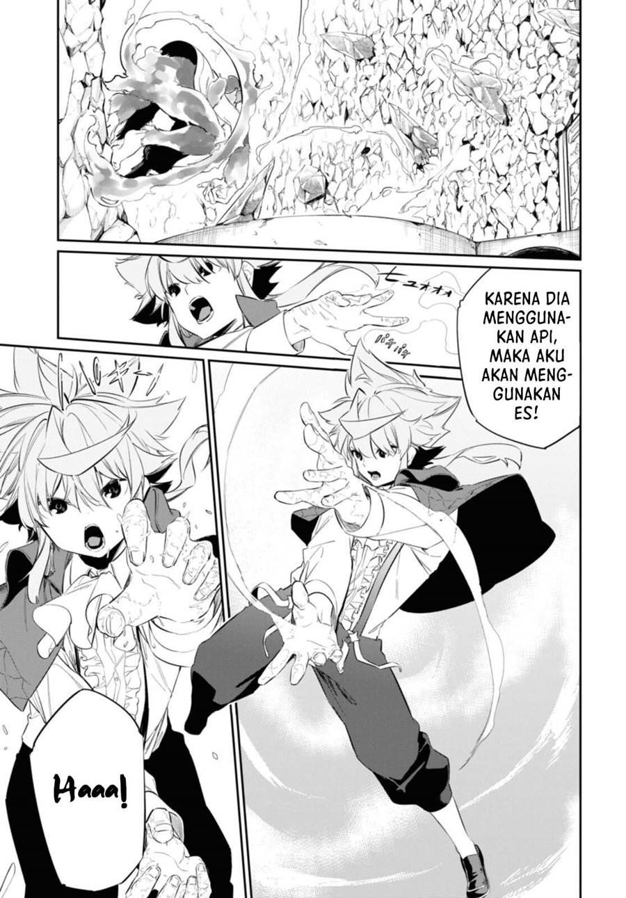 Chapter 17.2 - halaman 13
