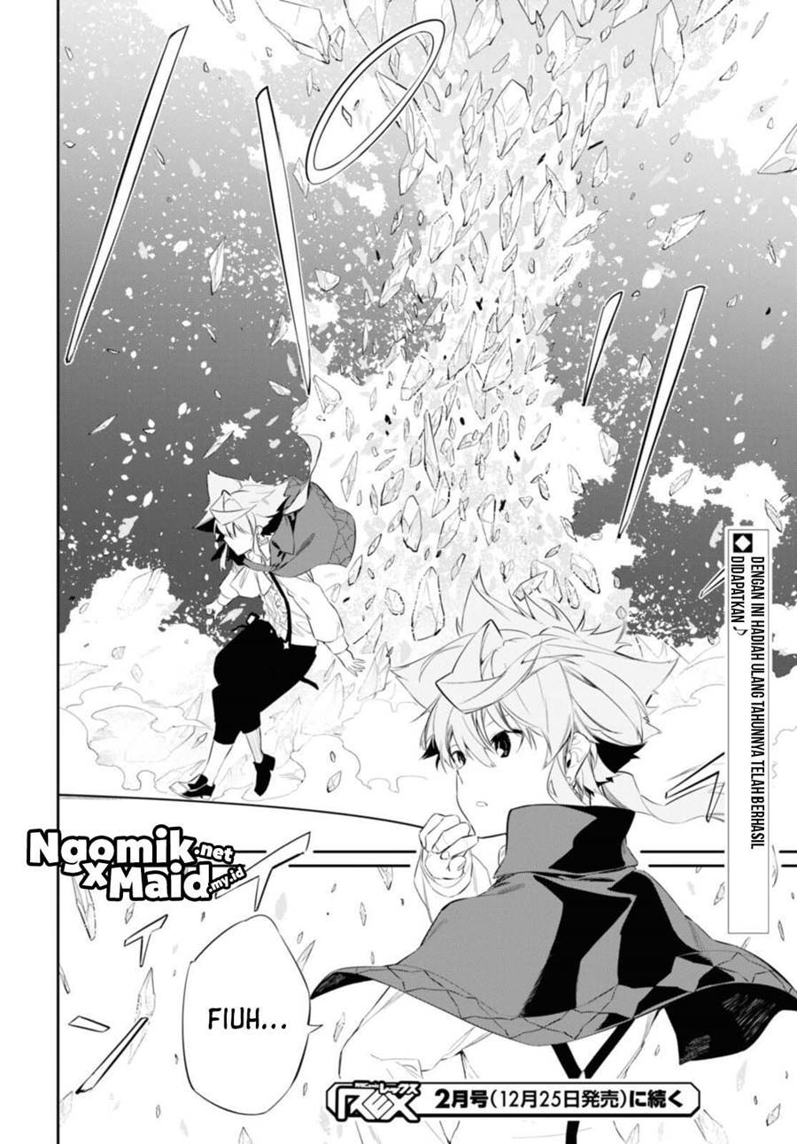 Chapter 17.2 - halaman 16