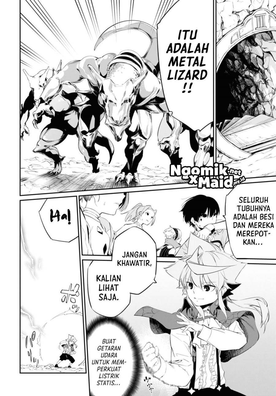 Chapter 17.1 - halaman 14