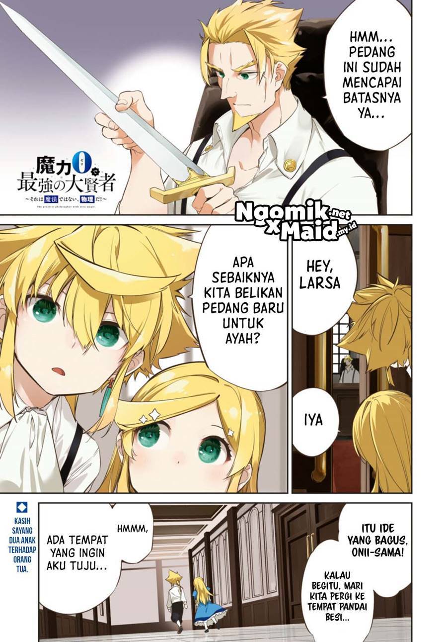 Chapter 17.1 - halaman 3