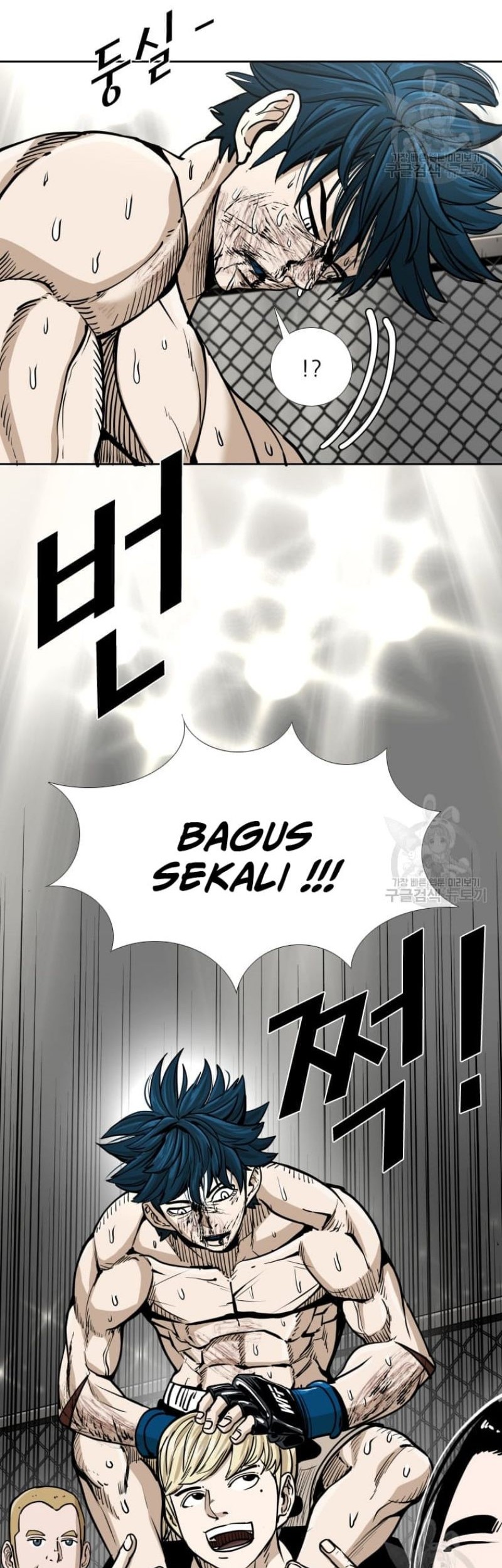Chapter 263 - halaman 55